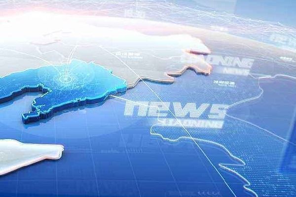 Cad is Múnlú Instealladh Plaisteacha ann